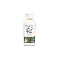 悅鮮活 鮮牛奶 A2β-酪蛋白 260ml*5瓶/組定期購(gòu)