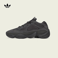 adidas 阿迪達斯 YEEZY 500 UTILITY BLACK運動鞋男女