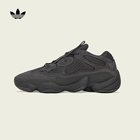 adidas 阿迪達(dá)斯 YEEZY 500 UTILITY BLACK運(yùn)動鞋男女