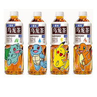 SUNTORY 三得利 無糖烏龍茶飲料 500ml*15瓶