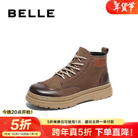 BeLLE 百麗 復古潮搭男靴 8FY01AD4