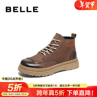 BeLLE 百麗 復(fù)古潮搭男靴 8FY01AD4