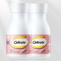 Caltrate 鈣爾奇 孕婦補鈣檸檬酸鈣片 60片*2瓶