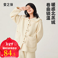 安之伴 Anzhuban 安之伴 女士保暖雙面北羔絨家居服