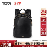 TUMI 途明 雙肩包商務(wù)通勤皮質(zhì)牛皮革電腦包 0196516DL520