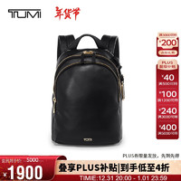 TUMI 途明 雙肩包商務通勤皮質牛皮革電腦包 0196516DL520