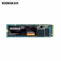 KIOXIA 鎧俠 RC20/SD10/SE10 固態(tài)硬盤 m.2NVMESSD RC20 500G PCIe3.0