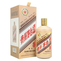 MOUTAI 茅臺(tái) 貴州茅臺(tái)酒生肖茅臺(tái)53度 醬香型白酒生肖套裝 兔年茅臺(tái)500ml