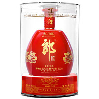 LANGJIU 郎酒 紅花郎 紅鉆 53%vol 醬香型白酒 500ml*6瓶