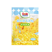 Dole 都樂(lè) 即食甜玉米粒10袋裝單袋60g水果型玉米