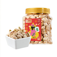 喵滿分 A180腰果400g+美國開心果400g 堅(jiān)果干果大顆粒