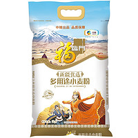 福臨門(mén) 新疆優(yōu)選多用途小麥粉 5kg