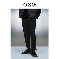 GXG 男士加厚寬松錐形休閑通勤長褲 23年冬季新款