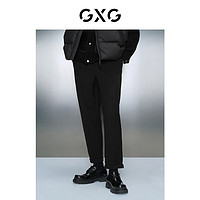 GXG 男士加厚寬松錐形休閑通勤長(zhǎng)褲 23年冬季新款