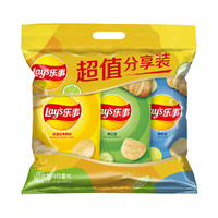 Lay's 樂事 薯片 70g*3 原味+黃瓜+青檸