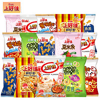 Oishi 上好佳 蝦條薯片零食大禮包 50包*5g 混合口味