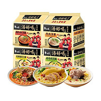 BAIXIANG 白象 湯好喝方便面 泡面組合  母雞+豬骨+辣牛肉+羊肉湯（共20袋）