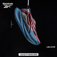 Reebok 銳步 Floatride Energy Argus X 男女款跑步鞋 H03718