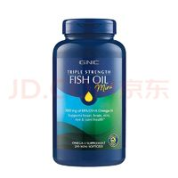 GNC 健安喜 三倍濃縮深海迷你魚油軟膠囊 240粒