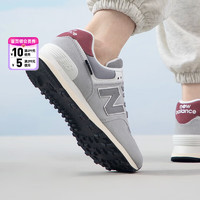 new balance NB 574系列龍年新款官方運動鞋輕便透氣跑步鞋低幫休  U574KBR-D