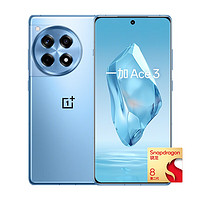 OnePlus 一加 Ace 3 5G手機(jī) 16GB+512GB 月海藍(lán) 驍龍8Gen2