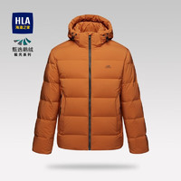 HLA 海瀾之家 羽絨服極光小漢堡外套