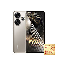 REDMI 紅米 Turbo 3 5G手機(jī) 16GB+512GB 冰鈦 驍龍8sGen3