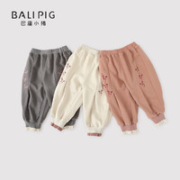 BALIPIG 巴厘小豬 女童衛(wèi)褲