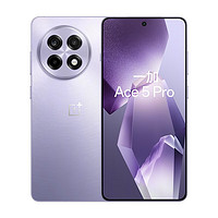 OnePlus 一加 Ace 5 Pro 5G手機(jī) 16GB+512GB 星穹紫