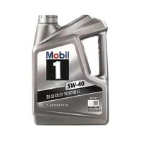 Mobil 美孚 1號(hào)系列 5W-40 SP 全合成機(jī)油 4L