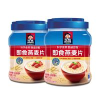 QUAKER 桂格 即食燕麥片1kg*2桶