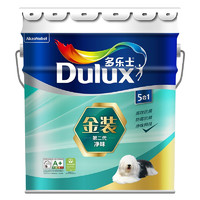 Dulux 多樂士 A8151 凈味5合1墻面漆 18L 基礎(chǔ)款