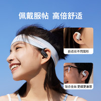 SHOKZ 韶音 OpenFit Air T511開放式耳機(jī)掛耳式藍(lán)牙耳機(jī)不入耳非骨傳導(dǎo)運(yùn)動(dòng)跑步 玄武黑