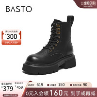 BASTO 百思圖 23冬季商場加絨英倫工裝馬丁靴系帶粗跟女短靴 黑色 35