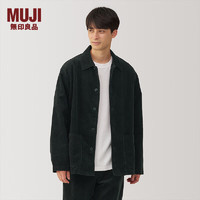 MUJI 無(wú)印良品 男式 木棉混 燈芯絨夾克 秋季款長(zhǎng)袖 美拉德24年秋