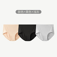 松山棉店 內(nèi)褲女新疆棉3條裝中腰底檔簡約透氣女士三角內(nèi)褲 膚色+黑色+淺灰 3條 2XL