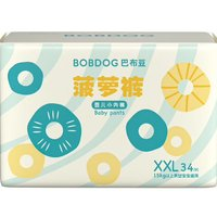 BoBDoG 巴布豆 菠蘿系列 拉拉褲 XXL34片