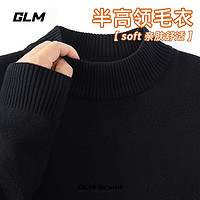 GLM 男士高領毛衣*1+搖粒絨外套*1+衛(wèi)衣*1