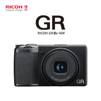 RICOH 理光 GR3X HDF 街拍相機 APS-C畫幅大底 40人文新視角 GRIIIx HDF便攜數(shù)碼相機 GR3X HDF