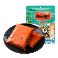 巴蜀火娃 牛油火鍋料底料 100g