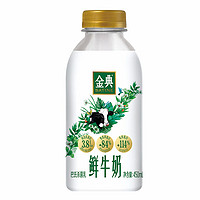 yili 伊利 國產(chǎn)金典全脂鮮牛奶 450ml*10瓶