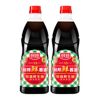 廚邦 醬油特級鮮生抽 900ml×2罐