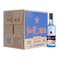 紅星 二鍋頭 藍(lán)瓶綿柔8陳釀 43%vol 清香型白酒 500ml*12瓶