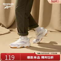 Reebok 銳步 老爹鞋 奶酪芝士-HQ5928