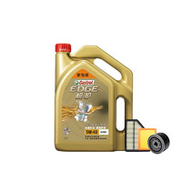 Castrol 嘉實多 極護(hù) 5W-40 全合成機(jī)油 4L+三濾+工時