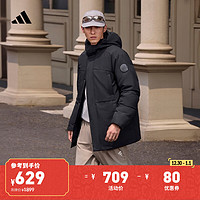 adidas 阿迪達(dá)斯 600蓬保暖拒水防潑防風(fēng)連帽鴨絨羽絨服冬季阿迪達(dá)斯輕運(yùn)動(dòng) 黑色 M