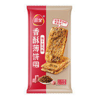 三全 中式早餐系列 香酥薄餅-梅干菜風(fēng)味360g（任選10件）