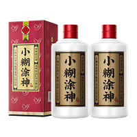 小糊涂仙 小糊涂神 52%vol 濃香型白酒 500ml*2瓶