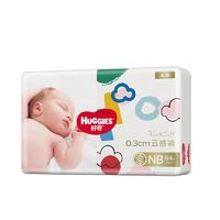 HUGGIES 好奇 金裝  寶寶紙尿褲 S54片