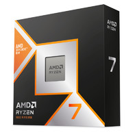 AMD 銳龍R7-9800X3D CPU 4.7GHz 8核16線程